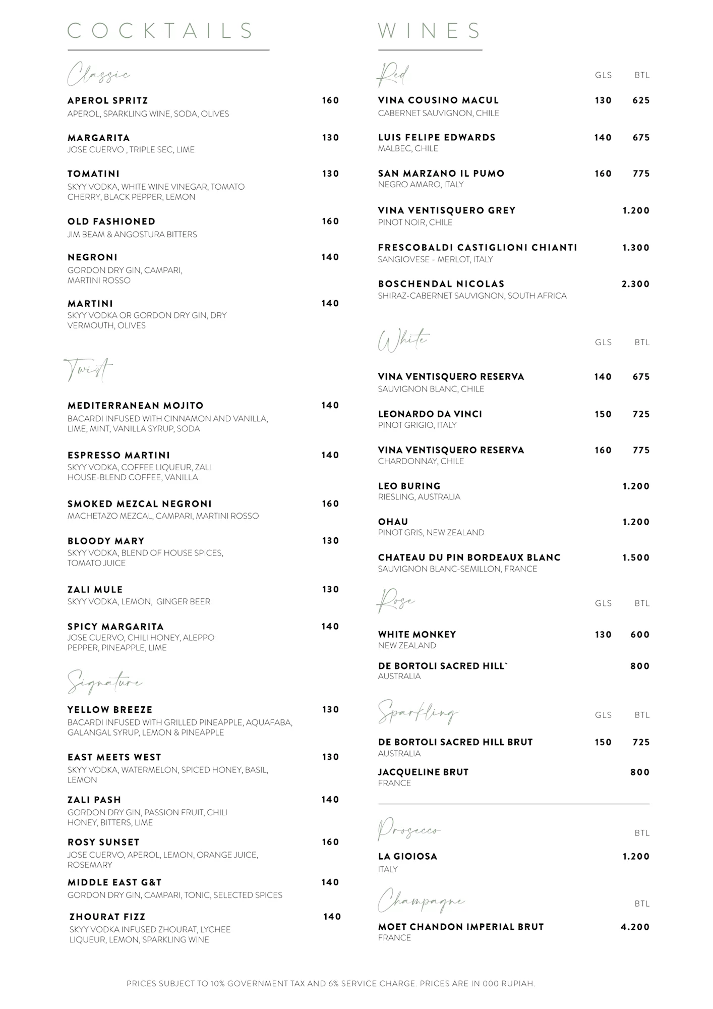 ZALI-BEVERAGE-MENU-2025-DIGITAL-(2)-3.webp